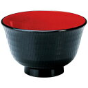 ろくろ目汁椀大Φ111 黒内朱/業務用/新品/小物送料対象商品