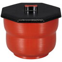 新ひさご千筋飯器 朱(八角蓋付)/業務用/新品/小物送料対象商品