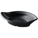 メラミン13.2ひねりリーフ小鉢黒マット/業務用/新品/小物送料対象商品
