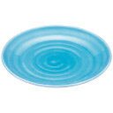 尺2寸神龍皿盛鉢 青磁/業務用/新品/小物送料対象商品