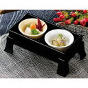 角足付二点珍味箱 総黒/業務用/新品/小物送料対象商品