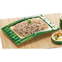 越前若竹盛橋/業務用/新品/小物送料対象商品