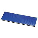 耐熱30cm長角さざ波盛皿ルリ天銀/業務用/新品/小物送料対象商品(3)