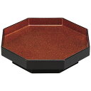 木製8.5寸八角高足盛器黒内本梨地/業務用/新品/送料無料