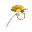 飾り 水引飾り 扇面松葉(100入)/業務用/新品/小物送料対象商品