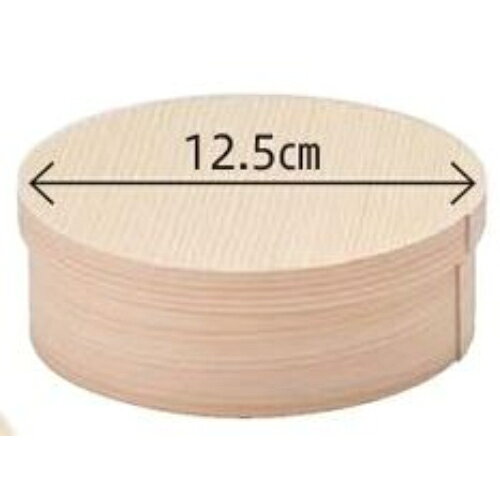 厨房機器と店舗用品 TENPOSのφ120紙製ワッパ弁当(赤帯入)/業務用/新品/小物送料対象商品｜アングル2