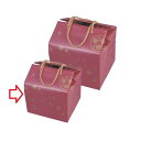 重箱バッグ 手提げ付バッグ 梅暦(小) 6.5寸,7.0寸用/業務用/新品/小物送料対象商品