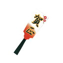 飾り 飾りミニ羽子板 紅白賀正(50入)/業務用/新品/小物送料対象商品