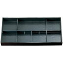 尺7B仕切(LL1.M2S1/業務用/新品/小物送料対象商品(3)