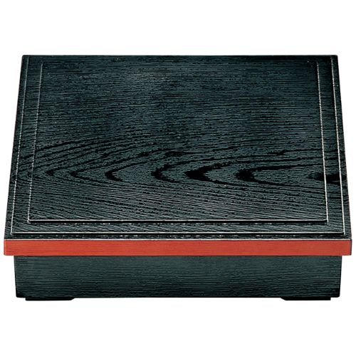 7.5寸木目松花堂 黒渕朱(蓋・親)/業務用/新品/小物送料対象商品