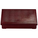 9.5寸気比布目松花堂 溜(蓋親/業務用/新品/小物送料対象商品(3)