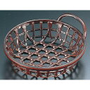 ABS竹丸篭 溜/業務用/新品/小物送料対象商品(3)