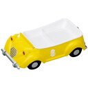 お子様シトロエンランチ皿イエロー/業務用/新品/小物送料対象商品