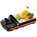 お子様D51汽車ランチ皿ブラック/業務用/新品/小物送料対象商品