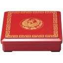 DX8寸中華弁当(蓋親)/業務用/新品/小物送料対象商品(3)
