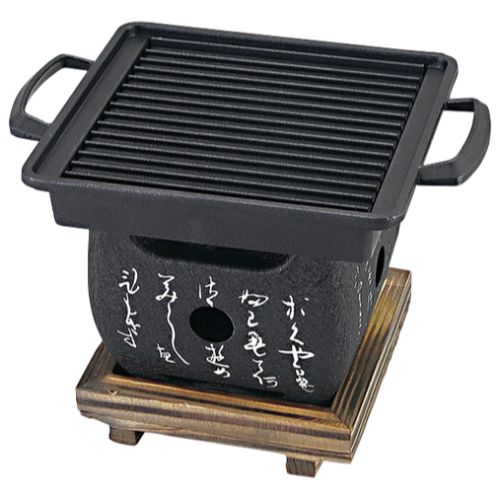 いろは角コンロ(小)/業務用/新品/小物送料対象商品