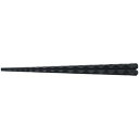 PBT 22.5cm亀甲一刀彫箸黒OM/業務用/新品/小物送料対象商品