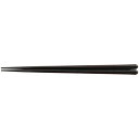 PBT 22.5cm丸頭八角無地箸 黒OM/業務用/新品/小物送料対象商品
