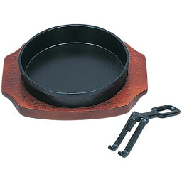 17cmすき焼き鍋セット(ハンドル.木台付)/業務用/新品/小物送料対象商品