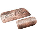 メタルおしぼり受け 富士型ブラウン/業務用/新品/小物送料対象商品
