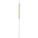 PBTリユース プラストロー 七宝グリーン/業務用/新品/小物送料対象商品