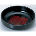 6.5寸大和菓子鉢黒内角布目/業務用/新品/小物送料対象商品