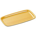 7寸宝生おしぼり受け白木刷毛目/業務用/新品/小物送料対象商品