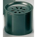 つつ型茶こぼしグリーン乾漆/業務用/新品/小物送料対象商品