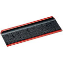 布目おしぼり受け 黒天朱/業務用/新品/小物送料対象商品