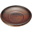 木製4寸玉渕茶托 ふき漆塗/業務用/新品/小物送料対象商品