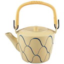 加賀どびん(小)網目セット/業務用/新品/小物送料対象商品