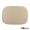 【お得なセット商品】マット 祇園小判敷マットシャンパンゴールドアクア/黒尺3 /業務用/新品/送料無料