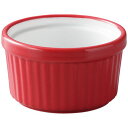 9cmカラーココット レッド/業務用/新品/小物送料対象商品