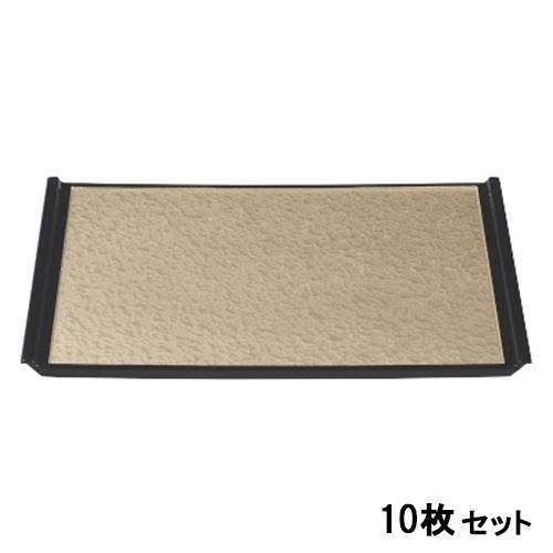 【10セット】フライト盆シャンパンゴールド渕黒SL尺6 グリーンアクア 渕黒 /業務用/新品/送料無料