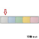 【お得なセット商品】【送料無料】トレー FRP長角トレーホワイトSL /業務用/新品