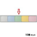 【お得なセット商品】【送料無料】トレー FRP長角トレーグリーンSL /業務用/新品