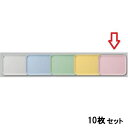 【お得なセット商品】【送料無料】トレー FRP長角トレーピンクSL /業務用/新品