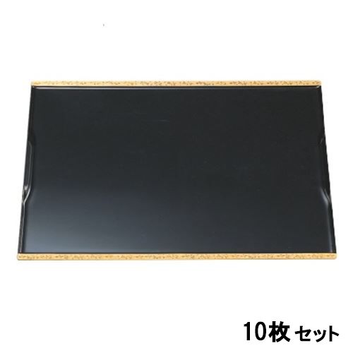 【お得なセット商品】【送料無料】お盆 古都懐石盆黒渕金唐草毘沙門天塗尺5 /業務用/新品