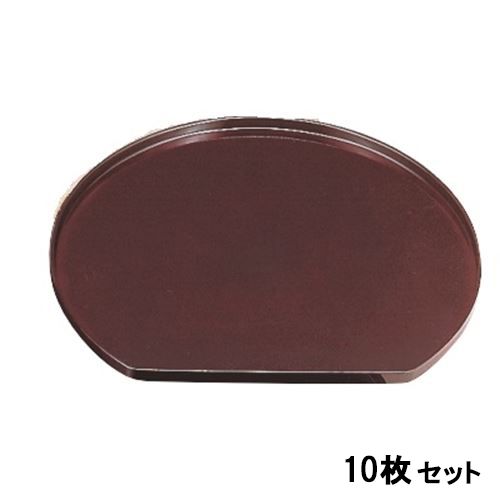 【10セット】半月盆溜尺3 /業務用/新品/送料無料