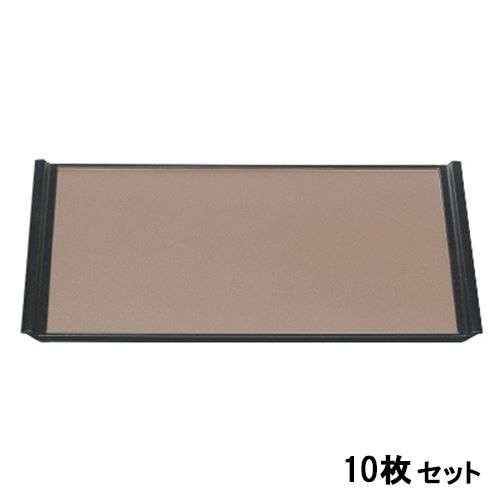 【10セット】フライト盆ベージュメタ普賢塗SL尺6 ベージュ /業務用/新品/送料無料