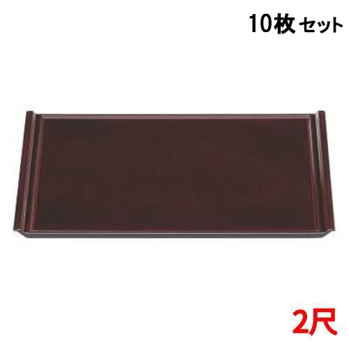 【10セット】フライト盆溜毘沙門天2尺 /業務用/新品/送料無料