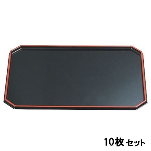 【お得なセット商品】【送料無料】長手盆 隅切長手盆黒天朱SL尺2 /業務用/新品