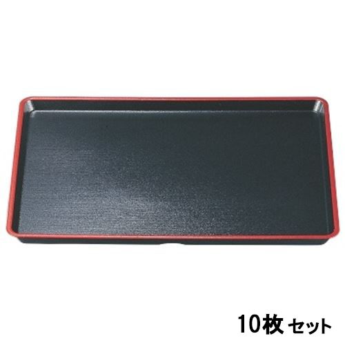 【10セット】耐熱羽反焼杉盆黒天朱SLタタキ尺3 黒天朱 /業務用/新品/送料無料
