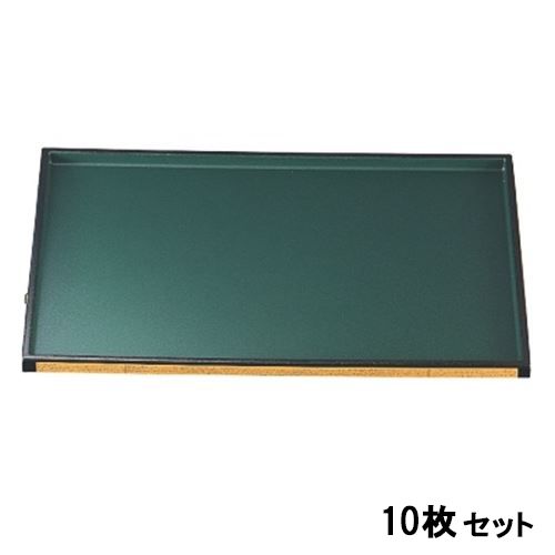 【お得なセット商品】【送料無料】お盆 竹張切立盆グリーンメタ普賢塗SL尺3 /業務用/新品
