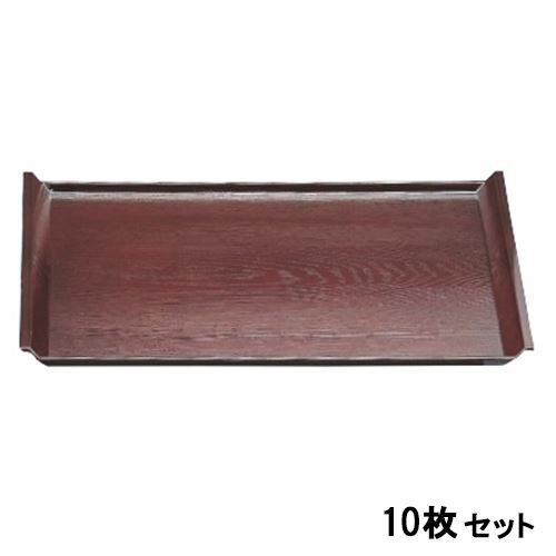 【10セット】耐熱アイディー木目盆溜尺5 /業務用/新品/送料無料