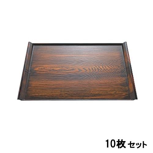 【10セット】アイディー盆栃塗SL尺3 /業務用/新品/送料無料