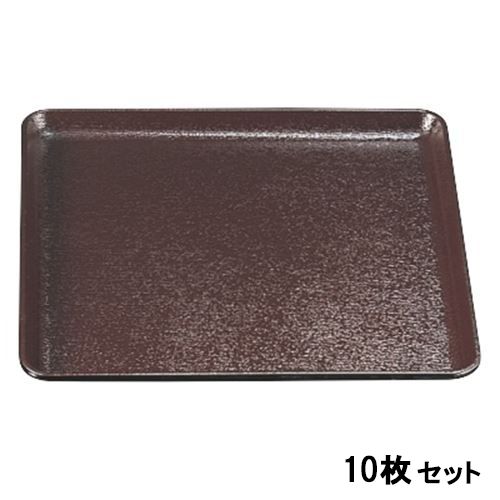 【10セット】耐熱木目角盆茶SL尺1 /業務用/新品/送料無料