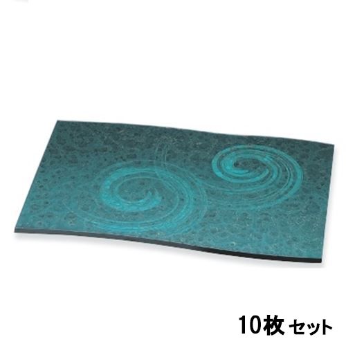 【お得なセット商品】【送料無料】マット 懐石乱調マット日本海尺4 /業務用食器/新品
