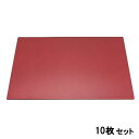 【お得なセット商品】マット New長手敷マット朱乾漆/裏塗りなし尺5 /業務用/新品/小物送料対象商品