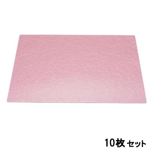 【お得なセット商品】【送料無料】マット New長手敷マットピンクアクア/黒塗尺4 /業務用/新品